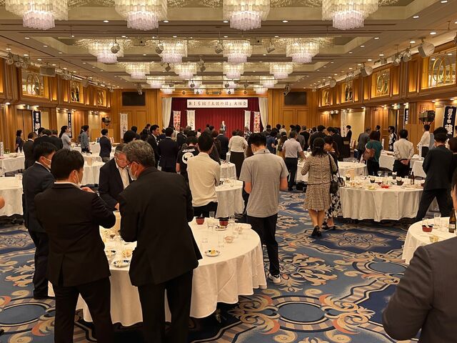 写真20 中締め