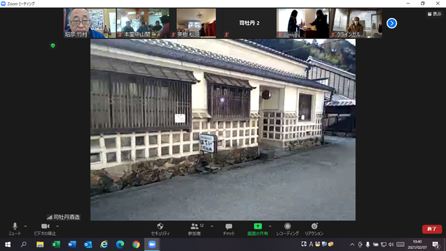 �̿��������ۤƤ�