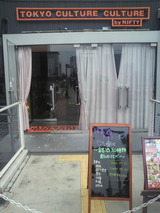 ���������㡼������㡼