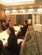 2011.2.14開会