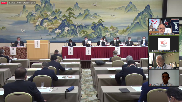 写真6 評議員会議案審議2