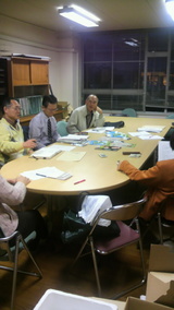 2010.3.19理事会
