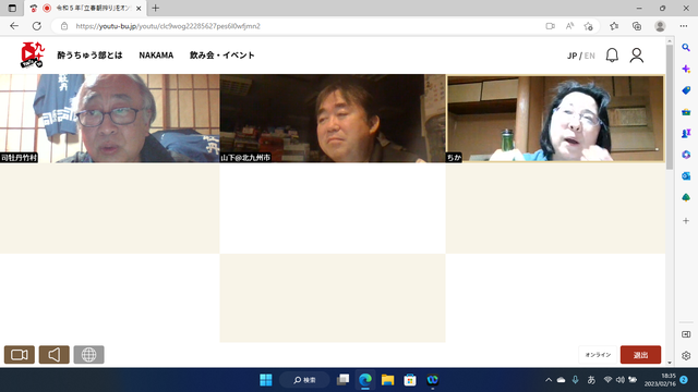 �̿��������������βĻҤ�������