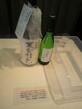 2012.11.14天香国色.jpg