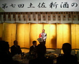 2007.4.23��Ĺ����