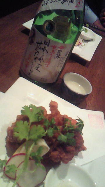 ���Ȥ������ܤ򺣰��١�