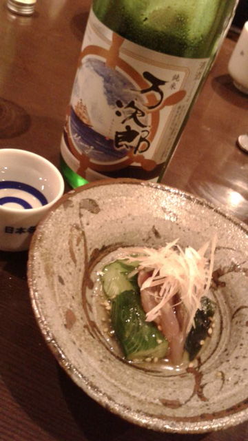 (16)����Ϻ�����廪