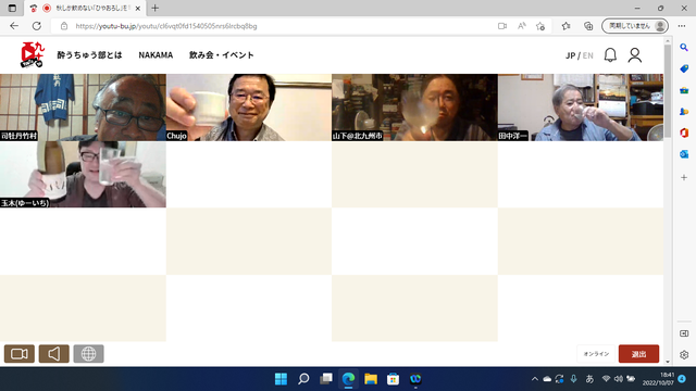 �̿��������ͤǴ���