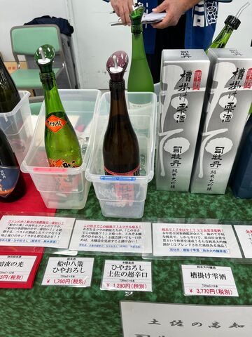 �̿�3  ����ʤ�