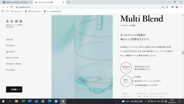 �̿������ޥ���֥���