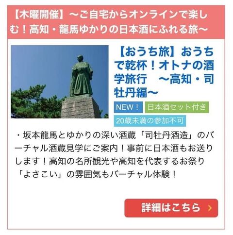 �̿�2 ���ȥʤμ��ι�ԡ��ʲ�ð�ԡ����˳���
