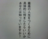 �ǽ�Υڡ�����ʸ��