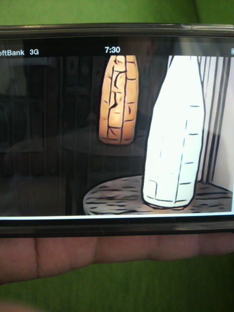 �������Ρ־���Ⱦ���饤�ȡ�