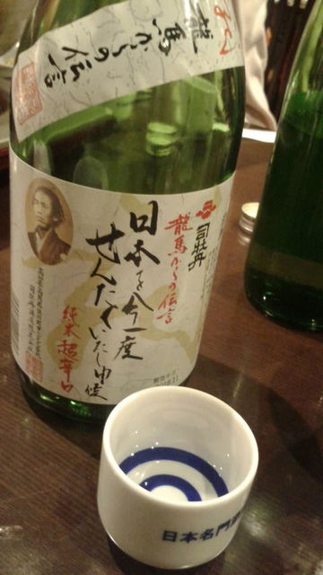 (17)���ܤ򺣰��١�