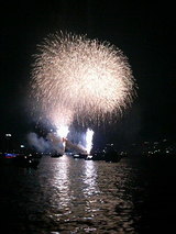 2008.8.12ֲ5