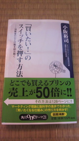 ���㤤�������פΥ����å��򲡤���ˡ