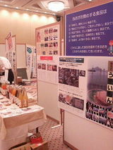 ���ޤ����