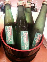 �����륫��ɥ�󥯽���