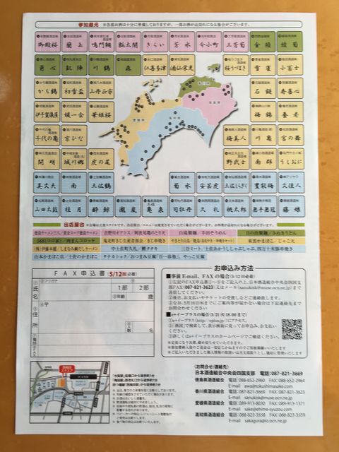 �̿�2 ���饷��΢��