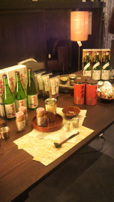 2010.2.6Ź��ǥ����ץ쥤2