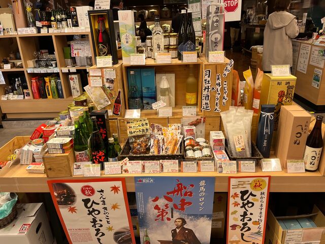写真2 小売コーナー