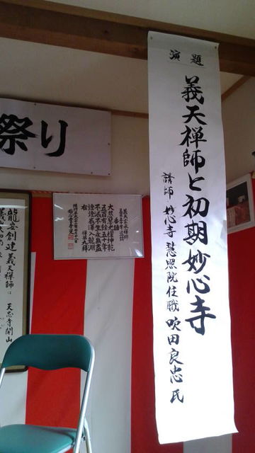 (10)演題