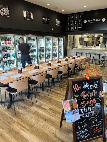 写真5 イベント会場