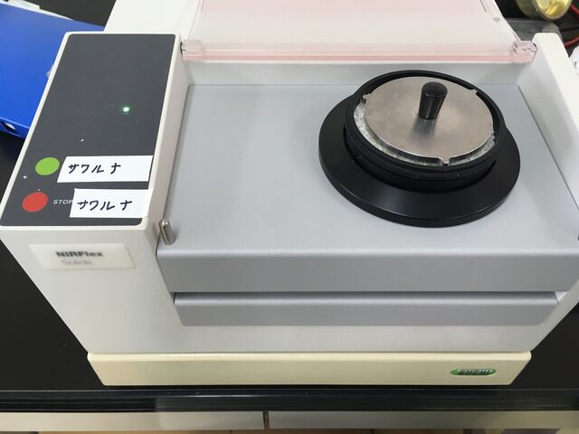 �̿�15 ʬ�Ϸ�