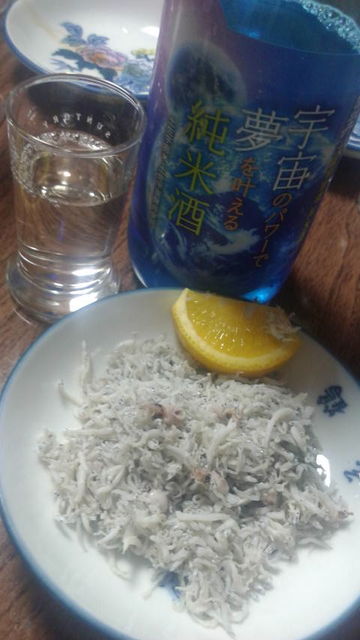 (21)±§Ãè½ãÊÆ¼ò¤È»Ò¥¤¥«Æþ¤ê¥Á¥ê¥á¥ó¥¸¥ã¥³