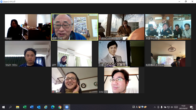 �̿������������Ҥ�������