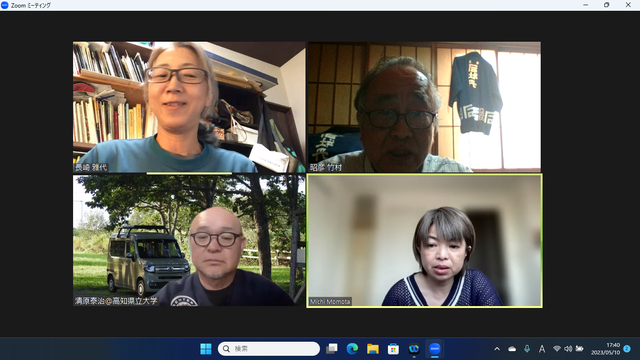 2023.5.16�̿��������������ʣ�