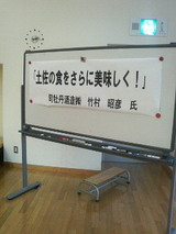 2008.11.26��¼�ֱ�