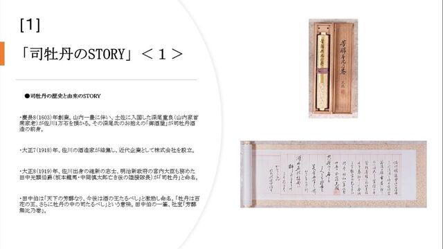 �̿�18  �ʲ�ð��STORY