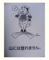 �޳�2