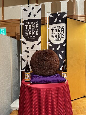 ¼Ì¿¿3 ¿À»öÍѼòÎÓ