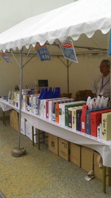 (12)�����䥳���ʡ�