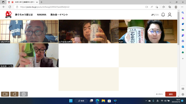 �̿��������ͤ�Ω�դǴ���