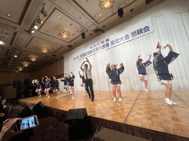 �̿�16  ��Ĺ��褵����