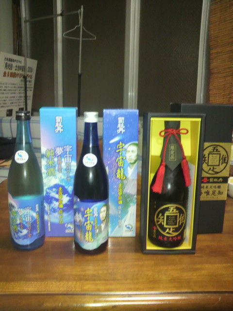 ��������ʼ�(�ܲ���Ȣ)