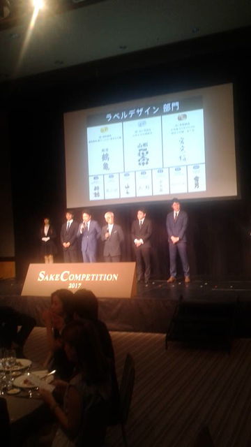 (21)��٥�ǥ��������祴����ɼ��޼�