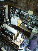ウミノ酒店