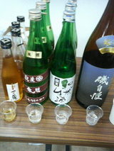 2009.8.17���ʼ�4������