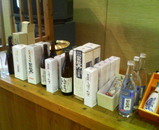 �ʲ�ð�⥺���