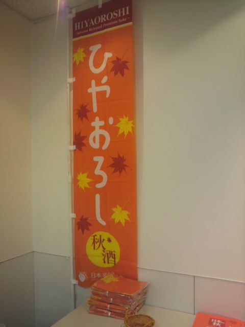 (16)�Ҥ䤪�����Υܥ�