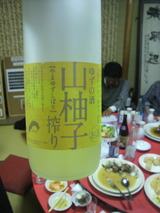 2012.4.19��ͮ��