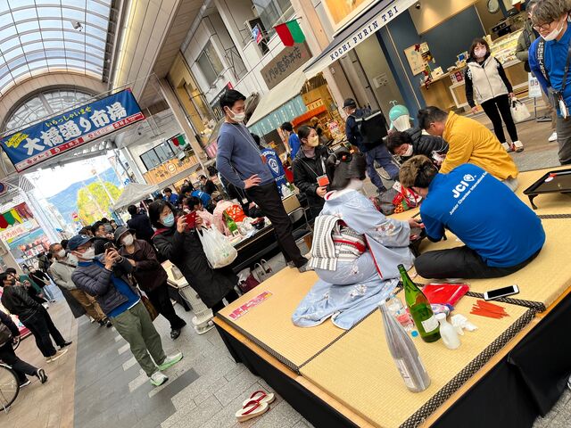 写真27 はし拳も盛り上がる