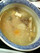ぐる煮