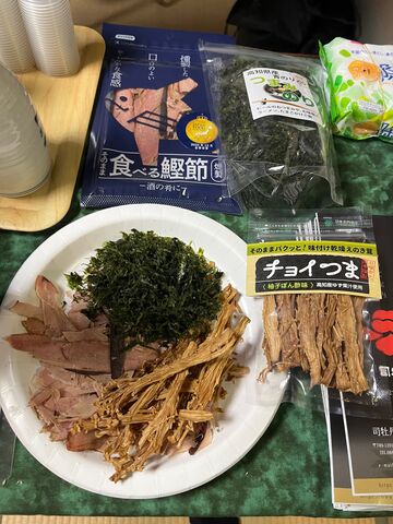 写真26 司牡丹のおつまみ