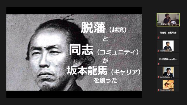 ¼Ì¿¿£¸¡¡¥»¥Ã¥·¥ç¥ó£±¡¡±Û¶¡¢¥³¥ß¥å¥Ë¥Æ¥£¡¢¥¥ã¥ê¥¢