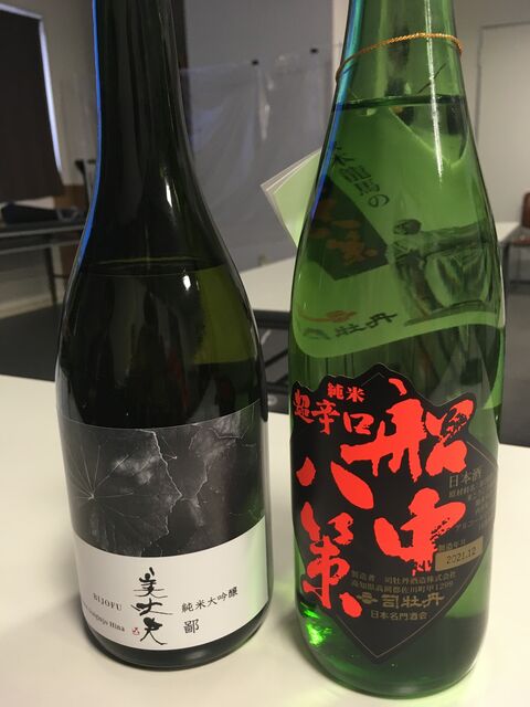 写真2 船中八策と美丈夫
